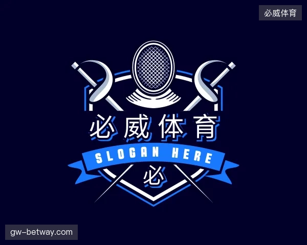 走近必威体育官方入口